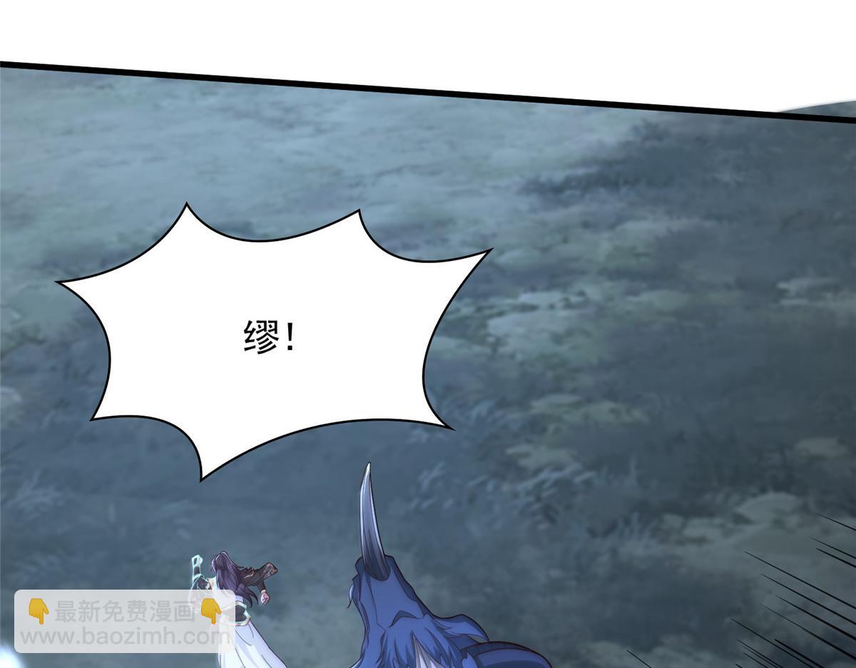439 龙声唤雷109