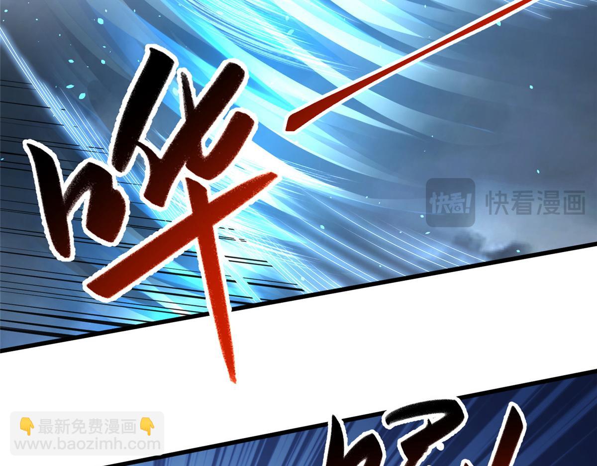 439 龙声唤雷17