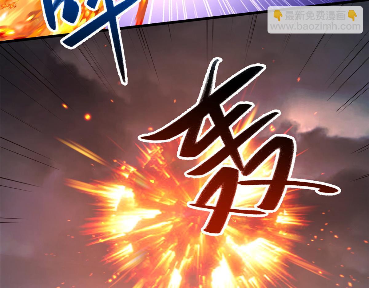 439 龙声唤雷22
