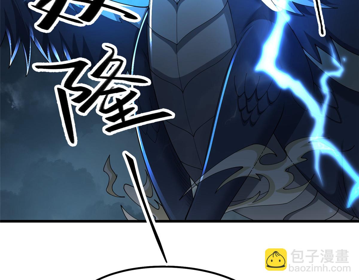 439 龙声唤雷28