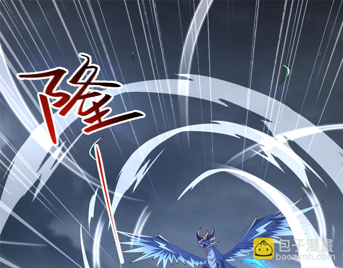 439 龙声唤雷4