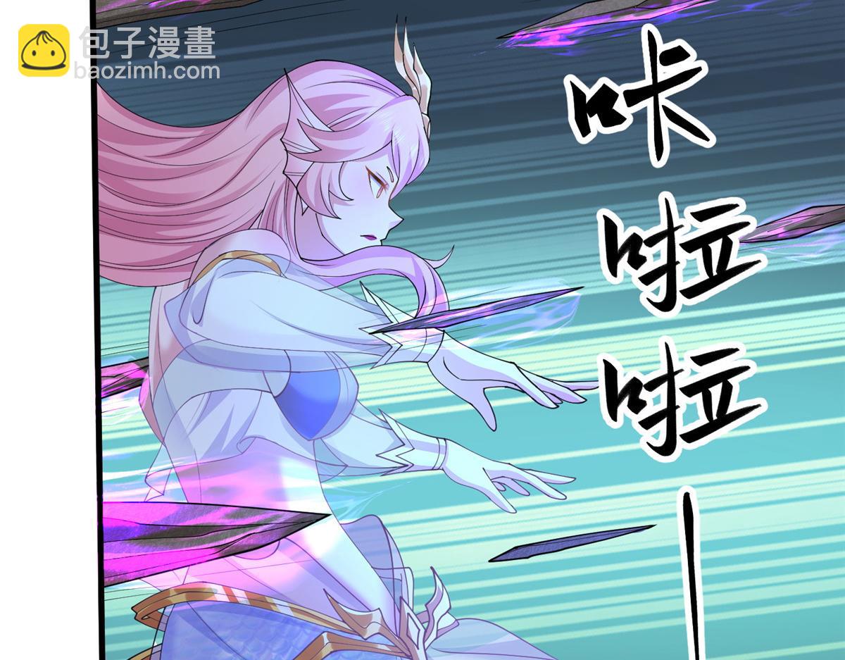439 龙声唤雷40