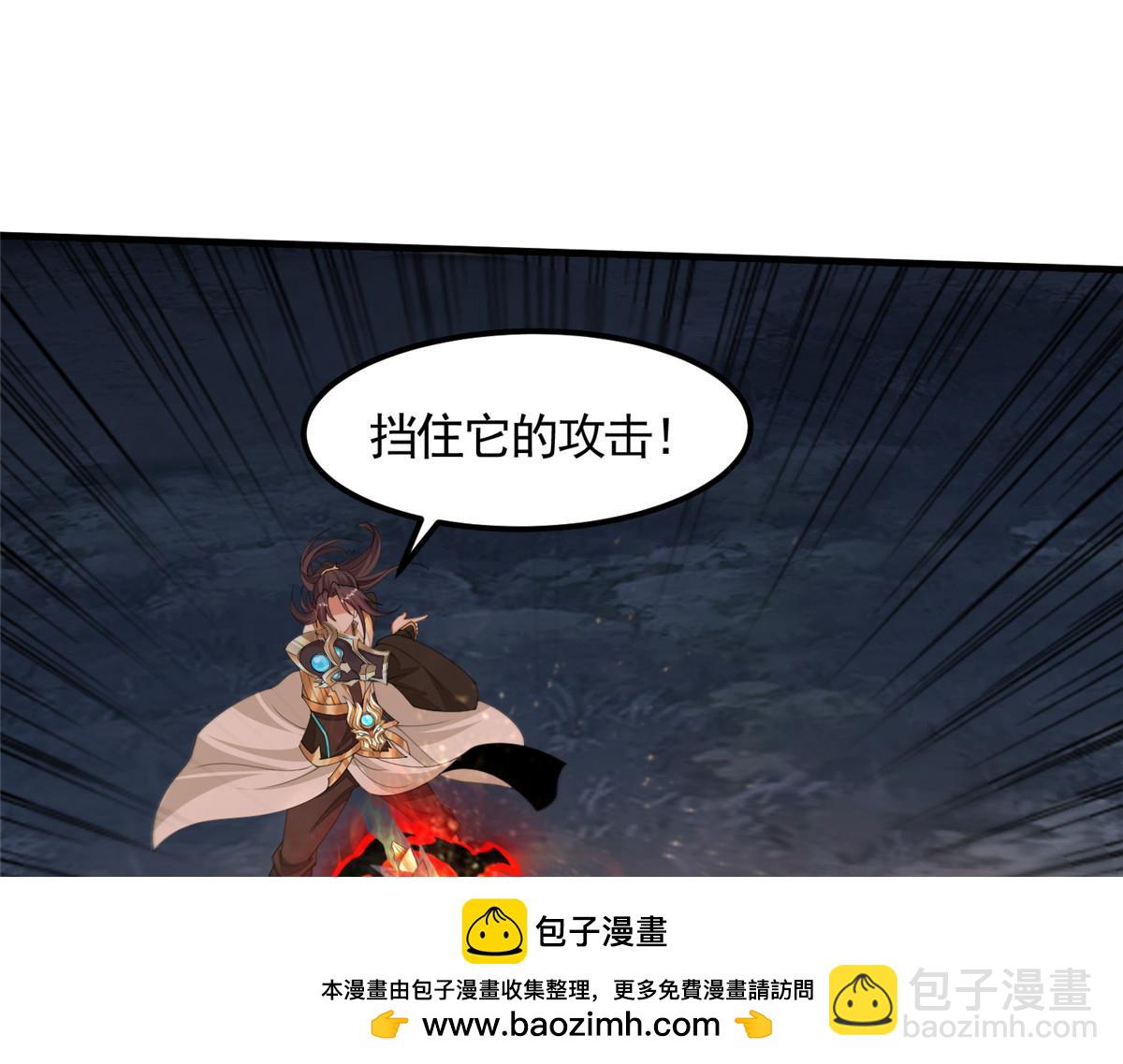 439 龙声唤雷53