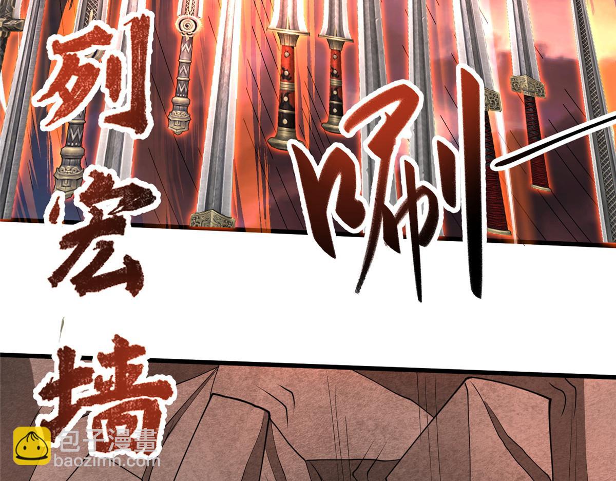 439 龙声唤雷59