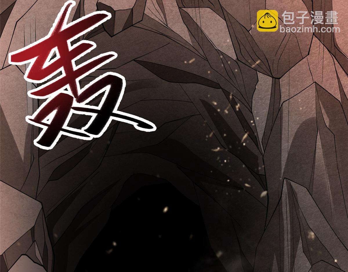 439 龙声唤雷60
