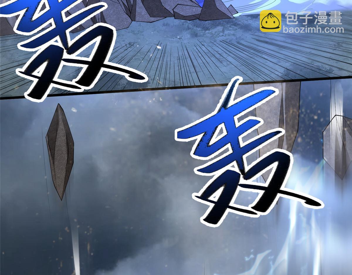 439 龙声唤雷72