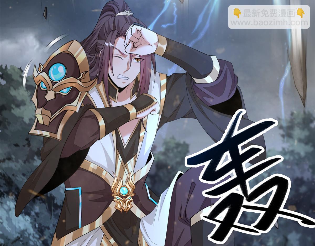 439 龙声唤雷74