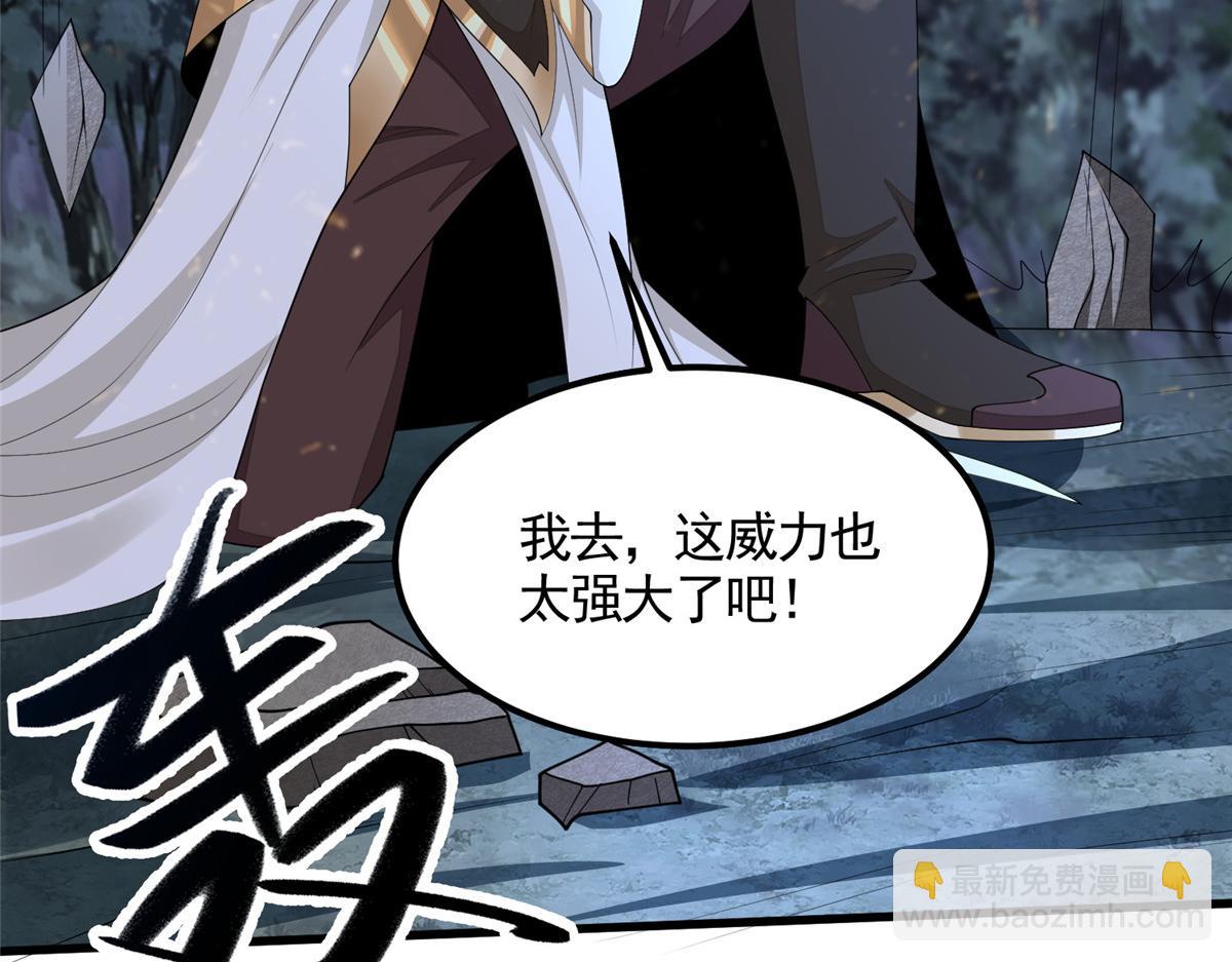 439 龙声唤雷75