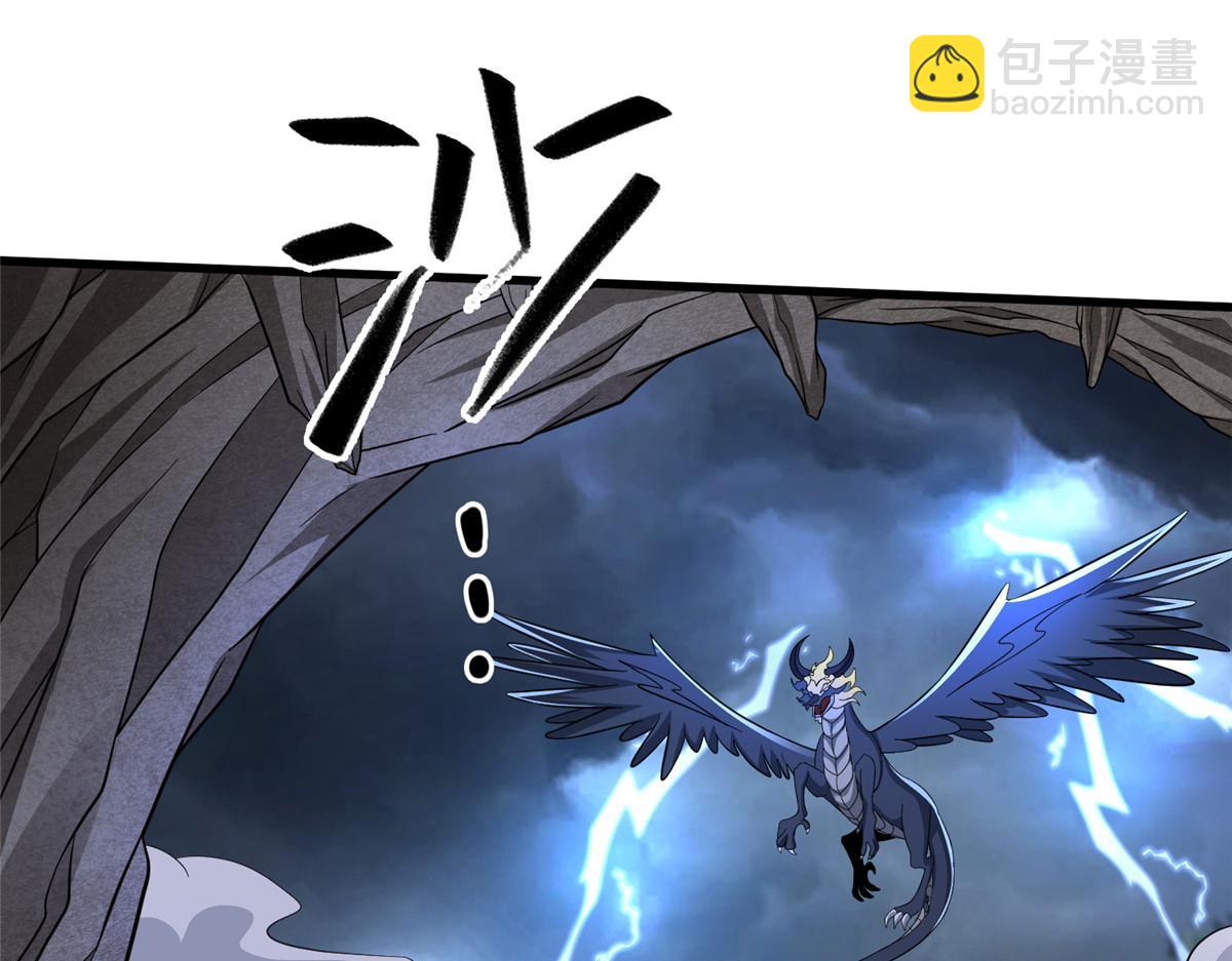 439 龙声唤雷77
