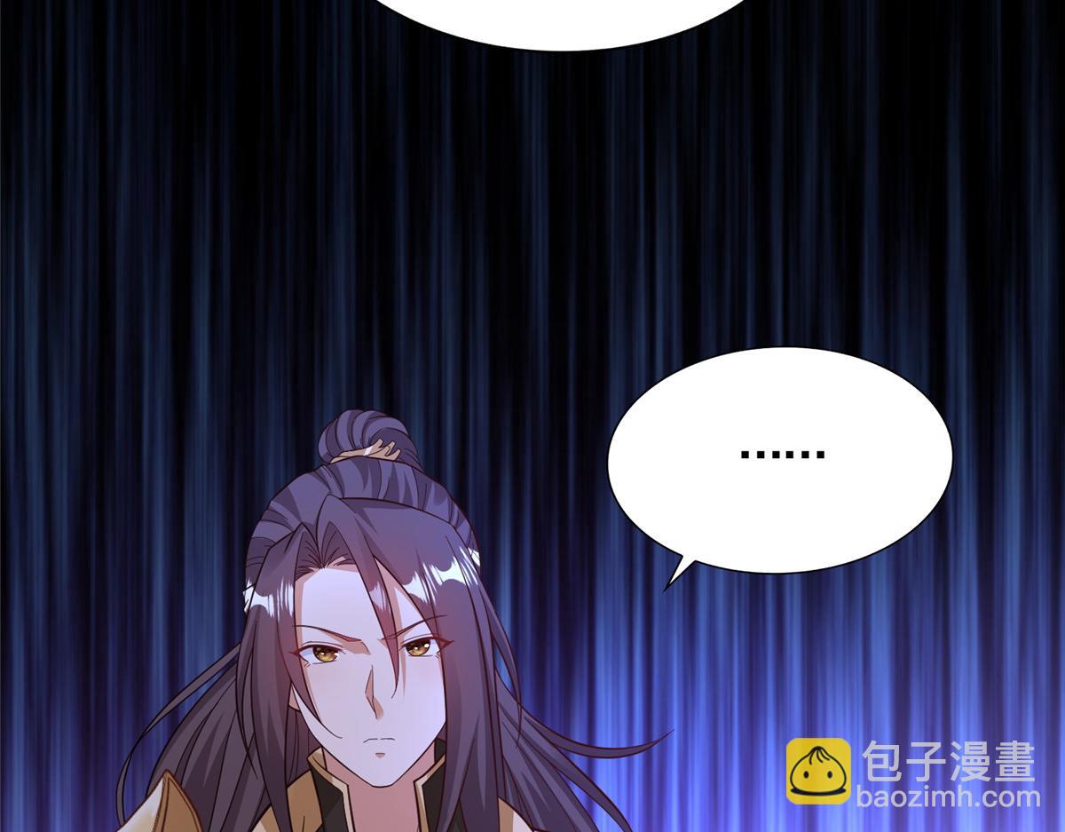 439 龙声唤雷86