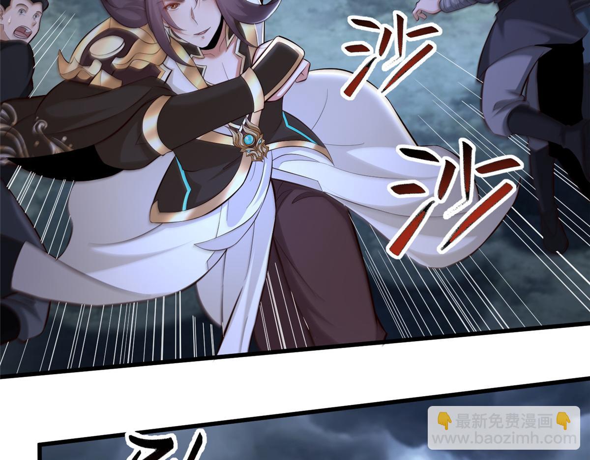 439 龙声唤雷99