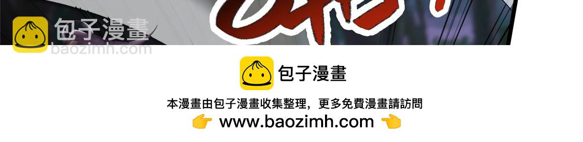 440 对持莫宽107