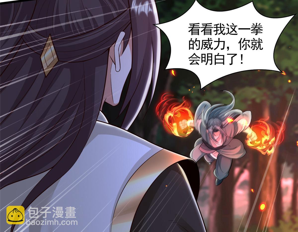 440 对持莫宽132