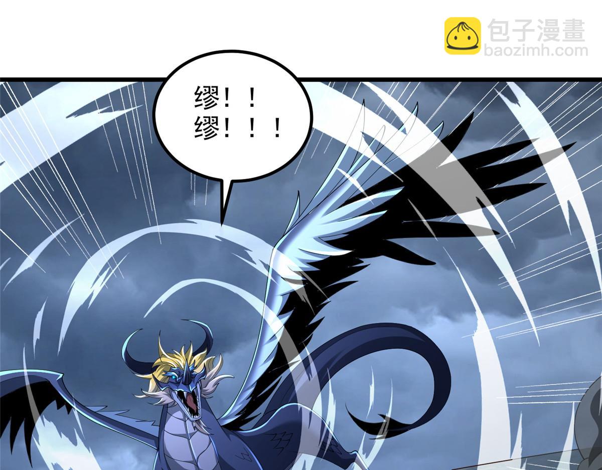 440 对持莫宽25