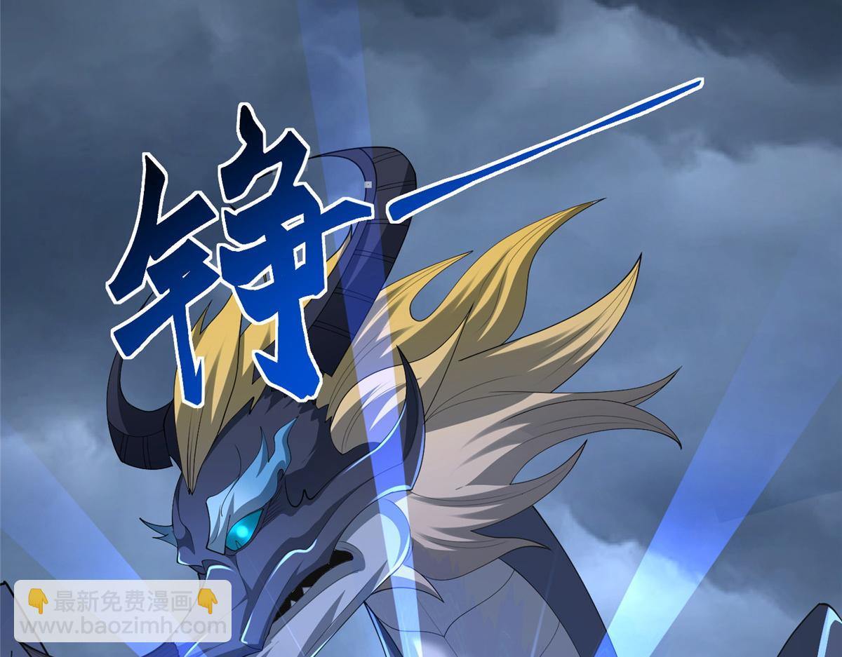 440 对持莫宽43