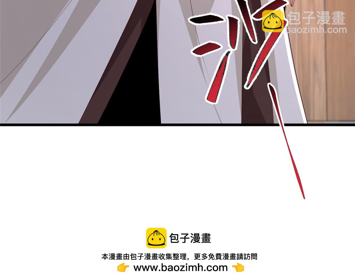 442 离奇的阵法108