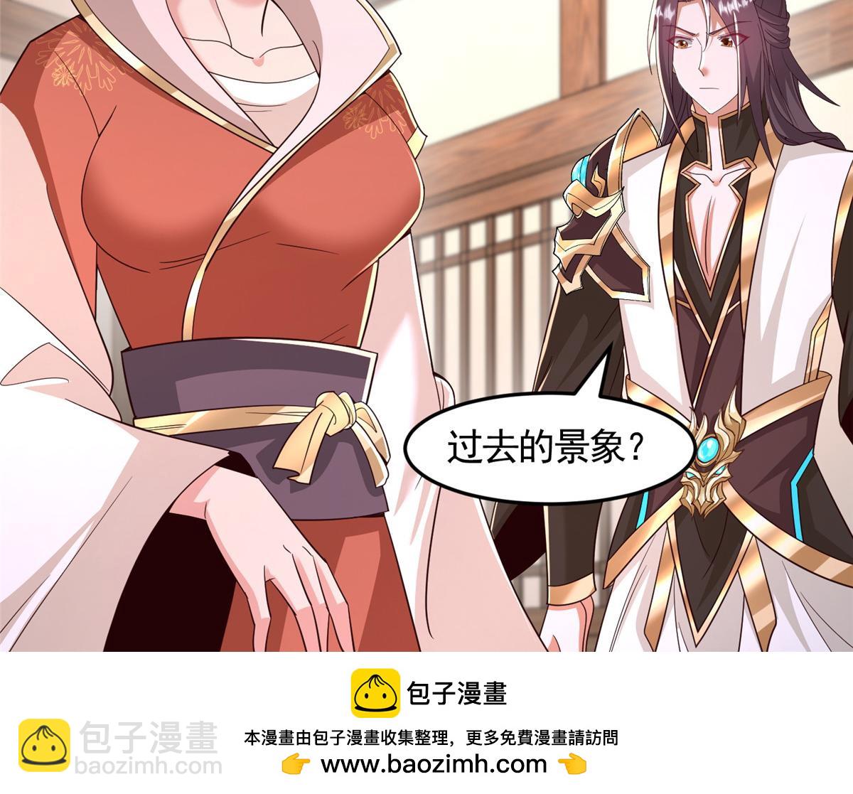 442 离奇的阵法64