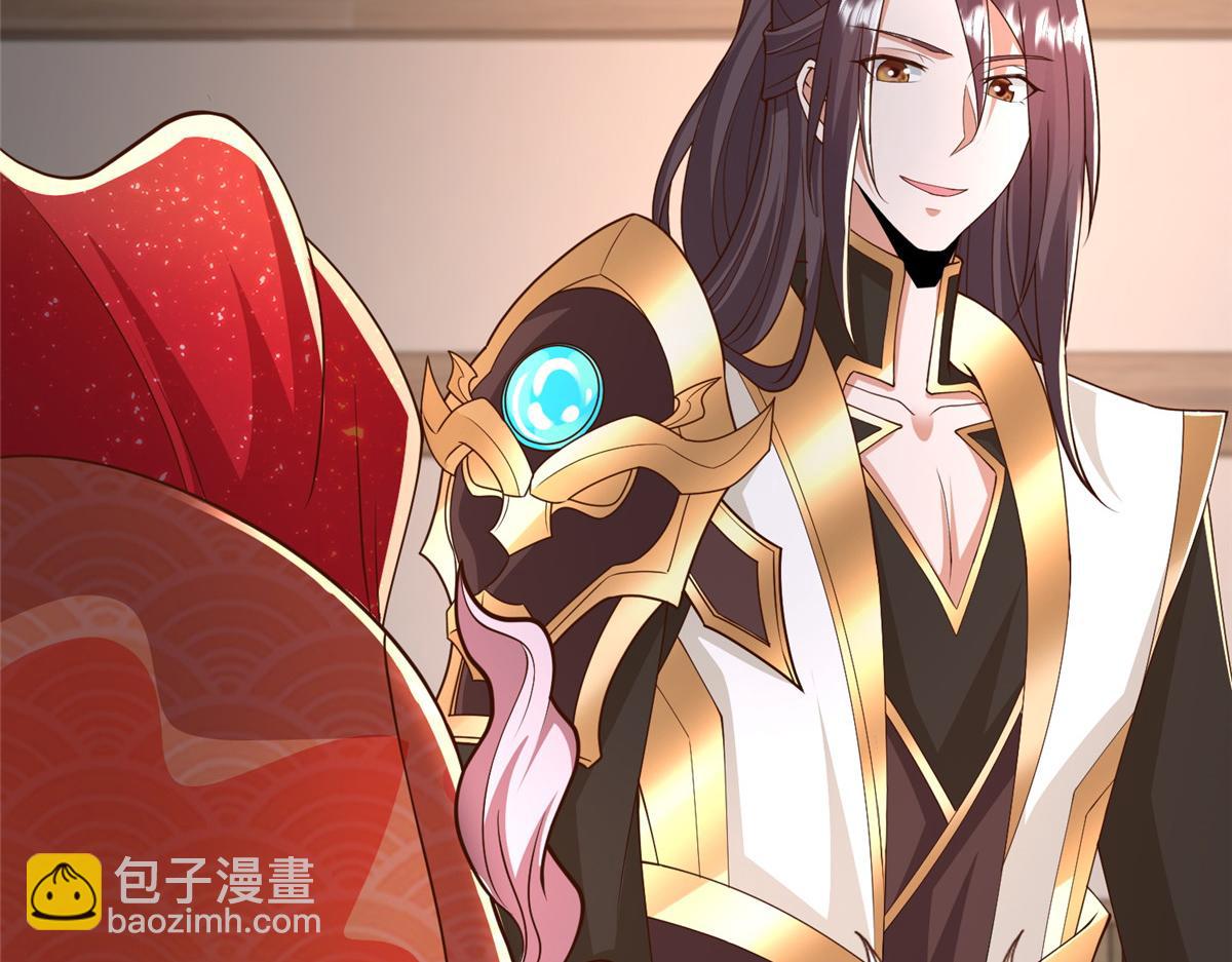 442 离奇的阵法88