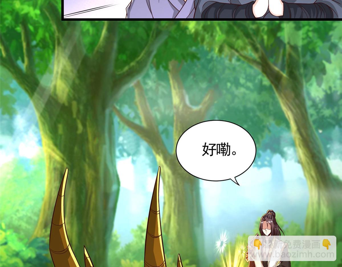 444 奇巧手段108