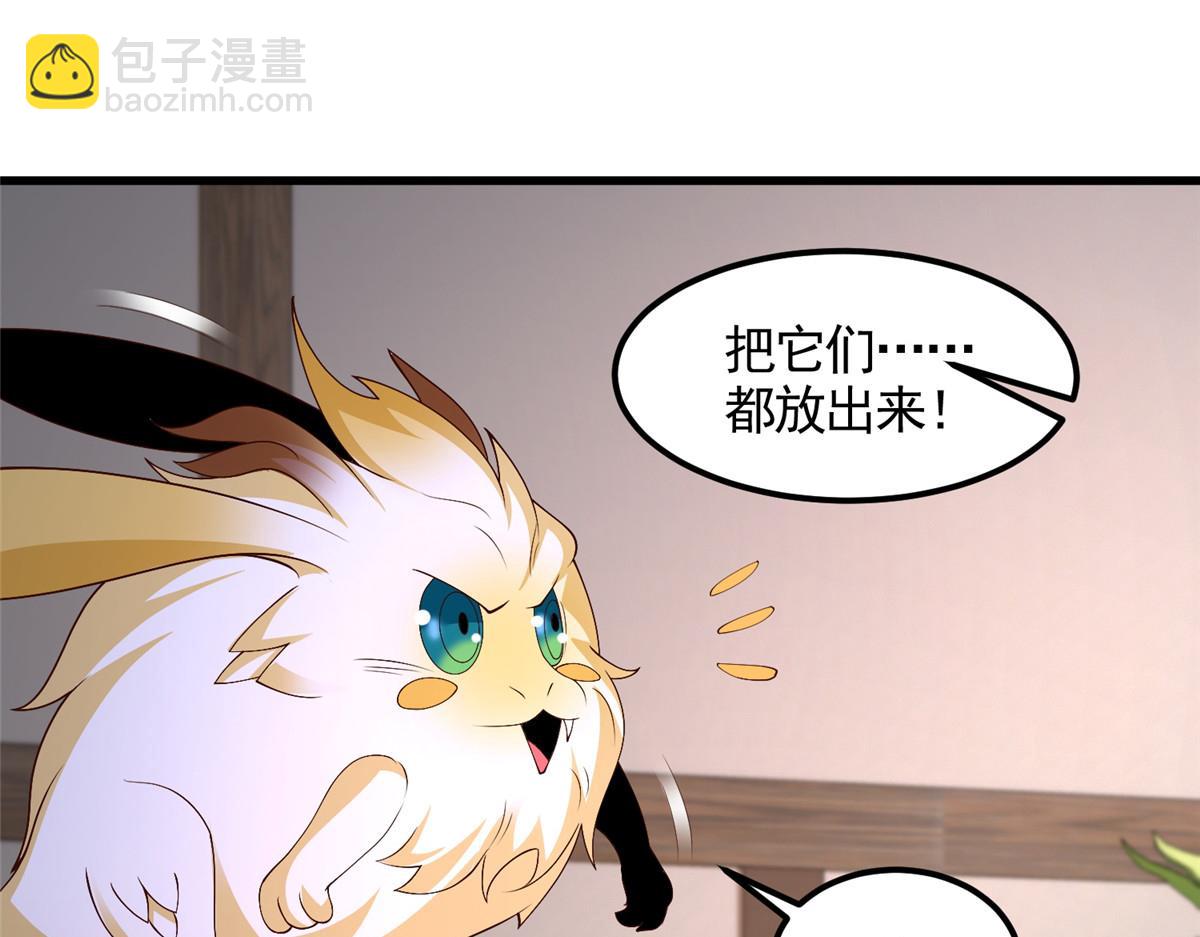 444 奇巧手段44