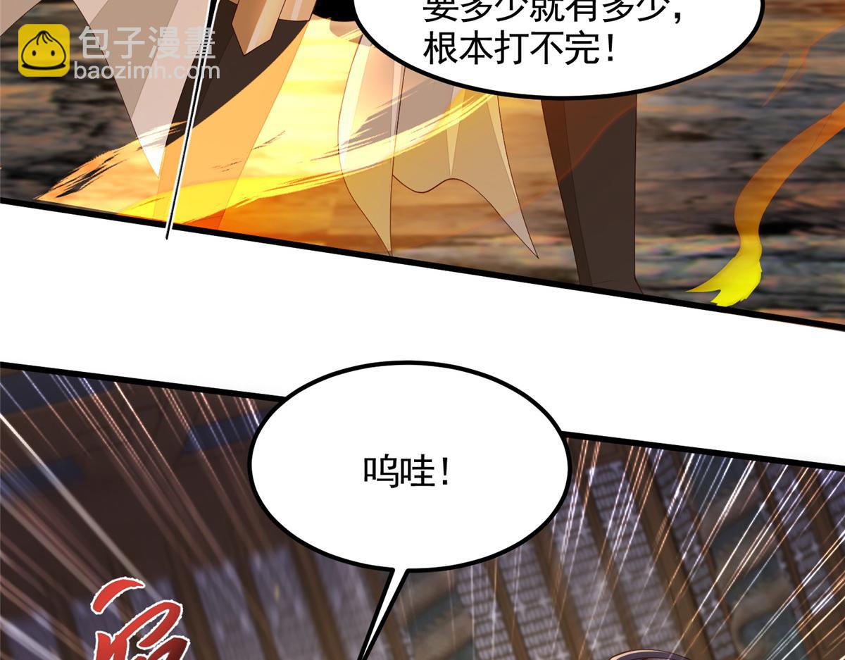 447 灵魂的力量116