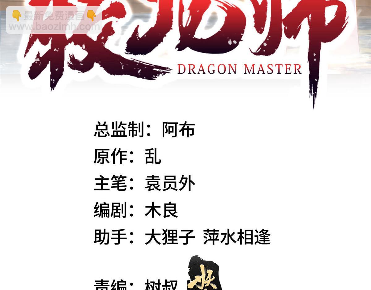 447 灵魂的力量2