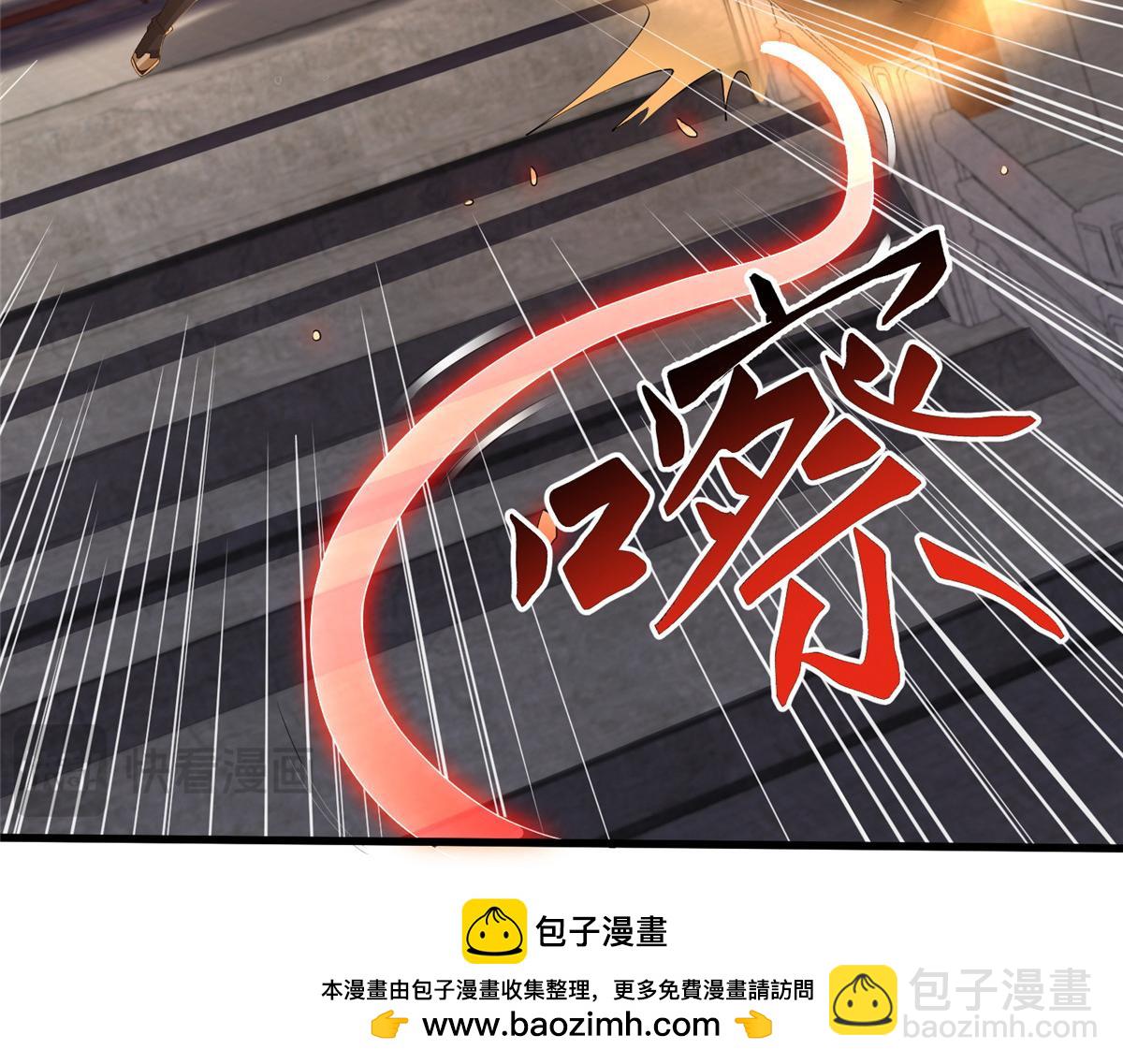 447 灵魂的力量53