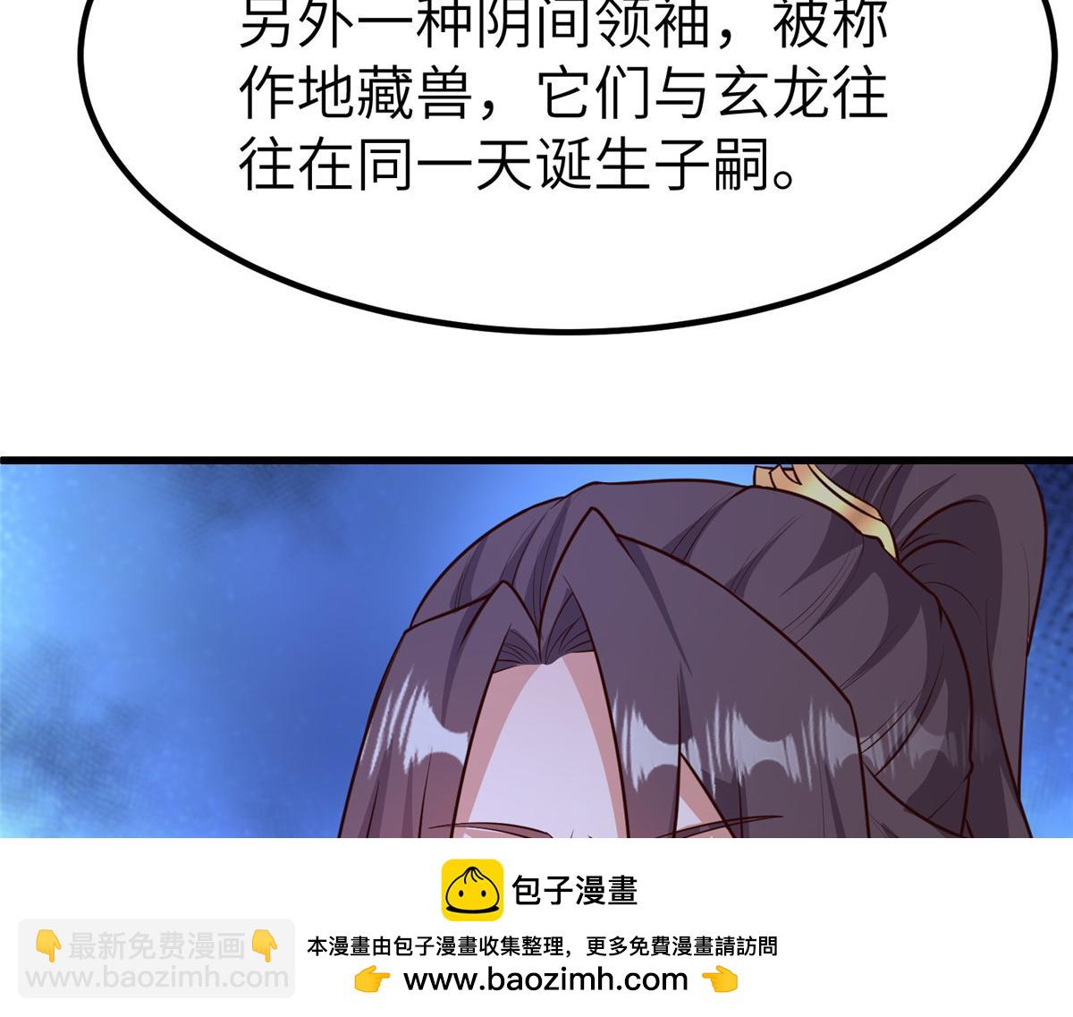 462 成年礼的方式100