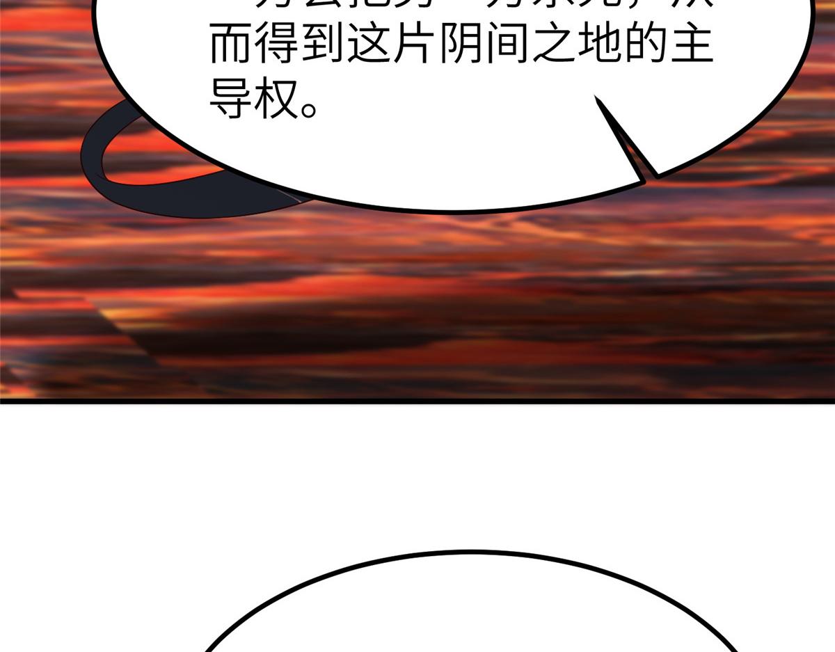 462 成年礼的方式111