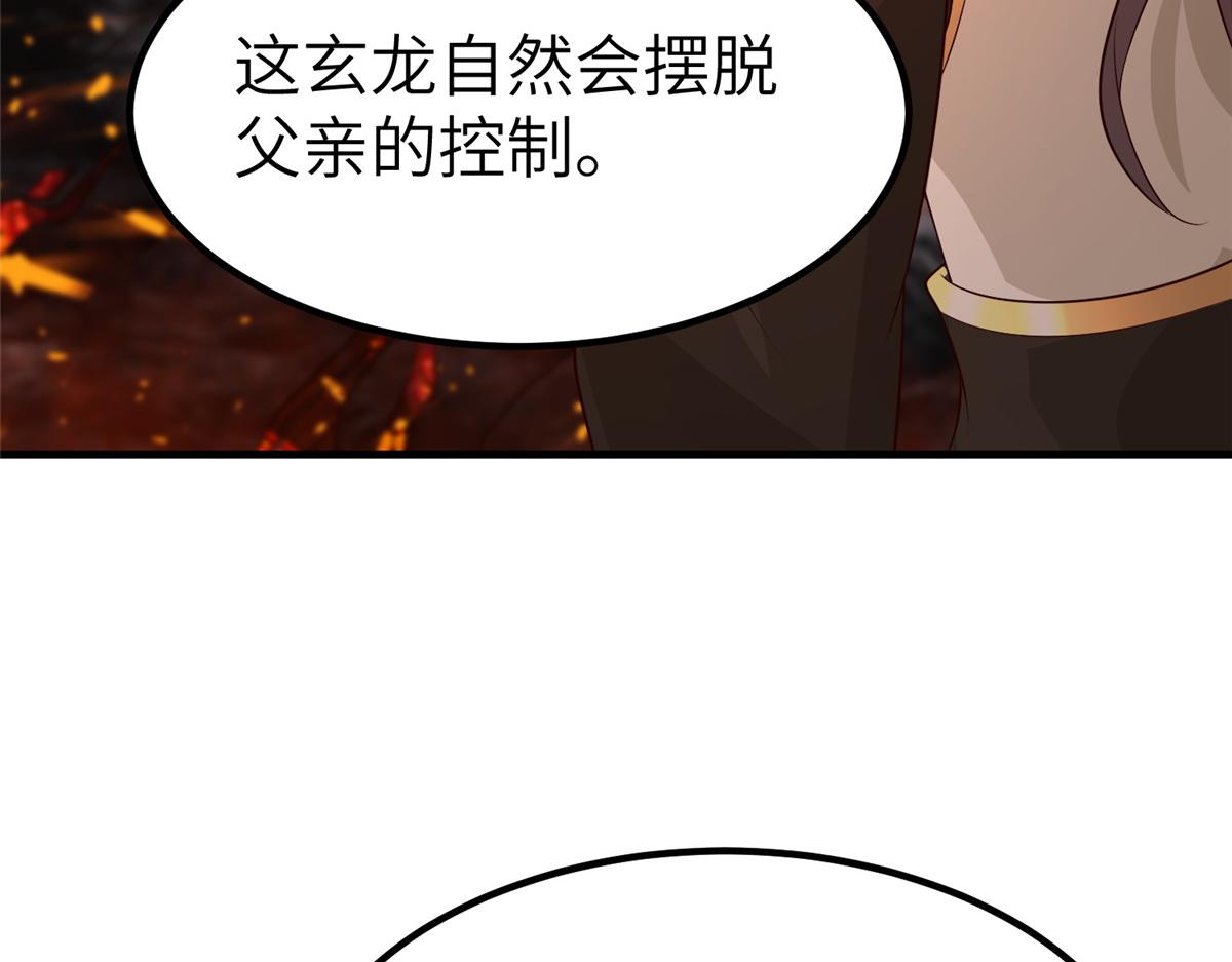 462 成年礼的方式114