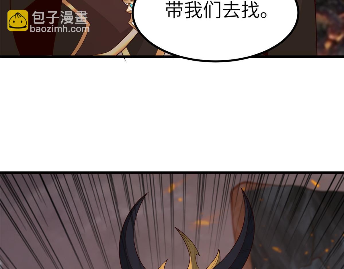 462 成年礼的方式117