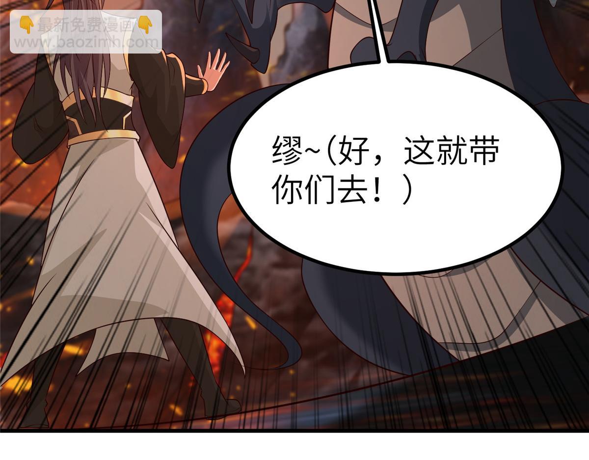 462 成年礼的方式119