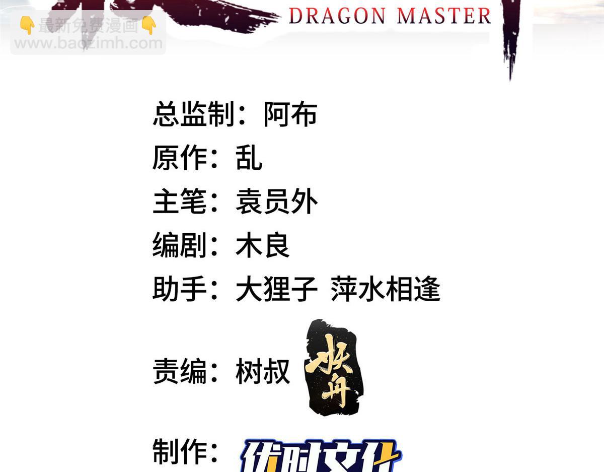 462 成年礼的方式2