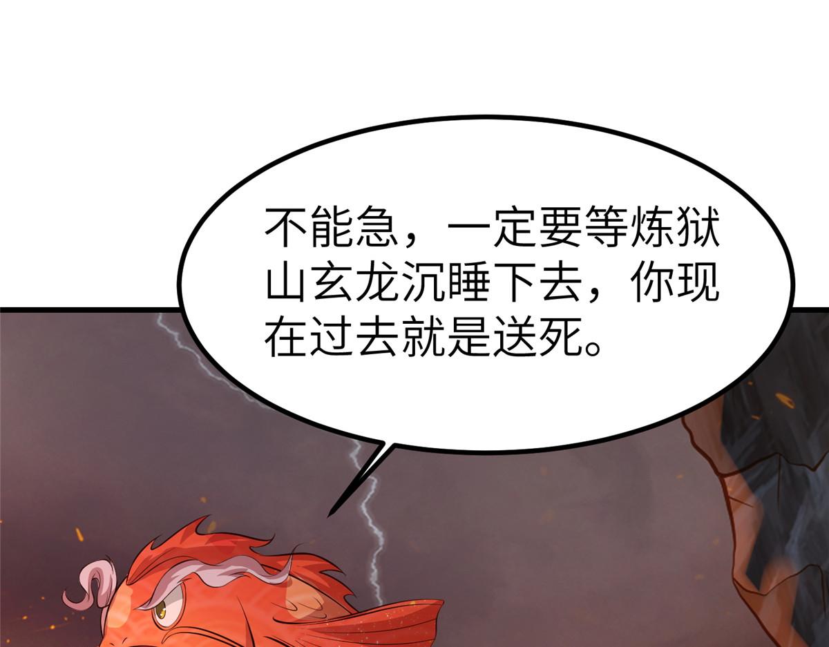 462 成年礼的方式20