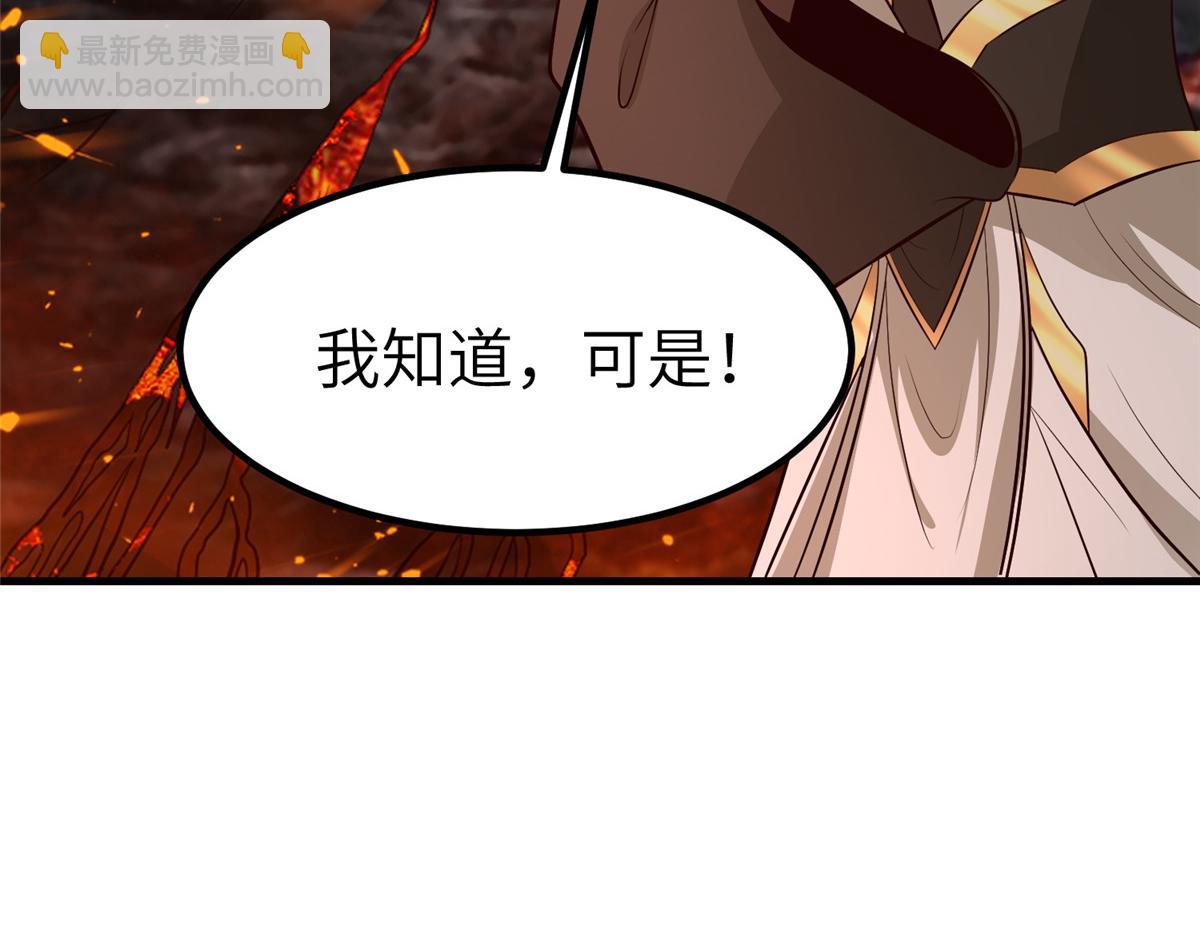 462 成年礼的方式22