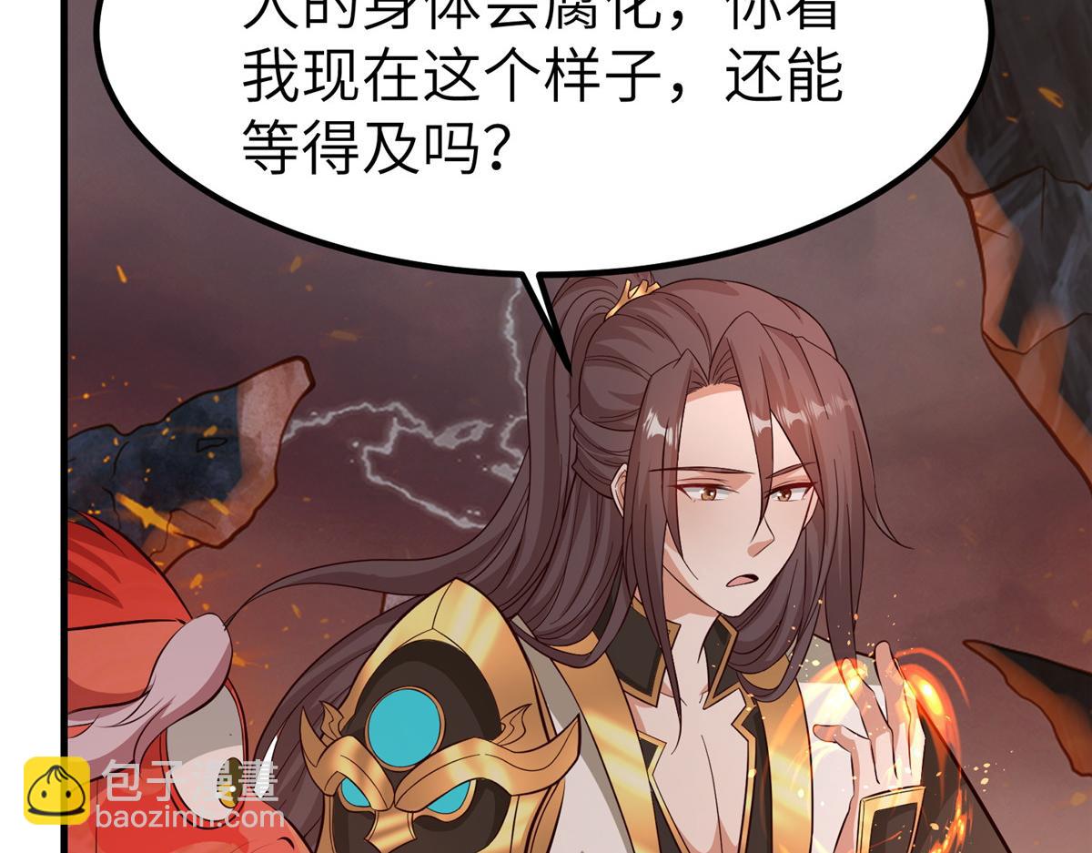 462 成年礼的方式26