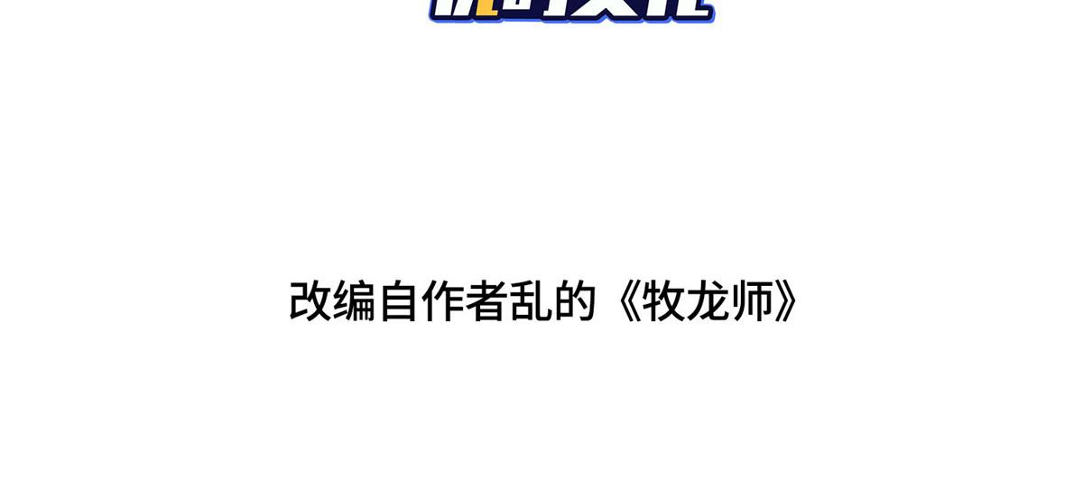 462 成年礼的方式3