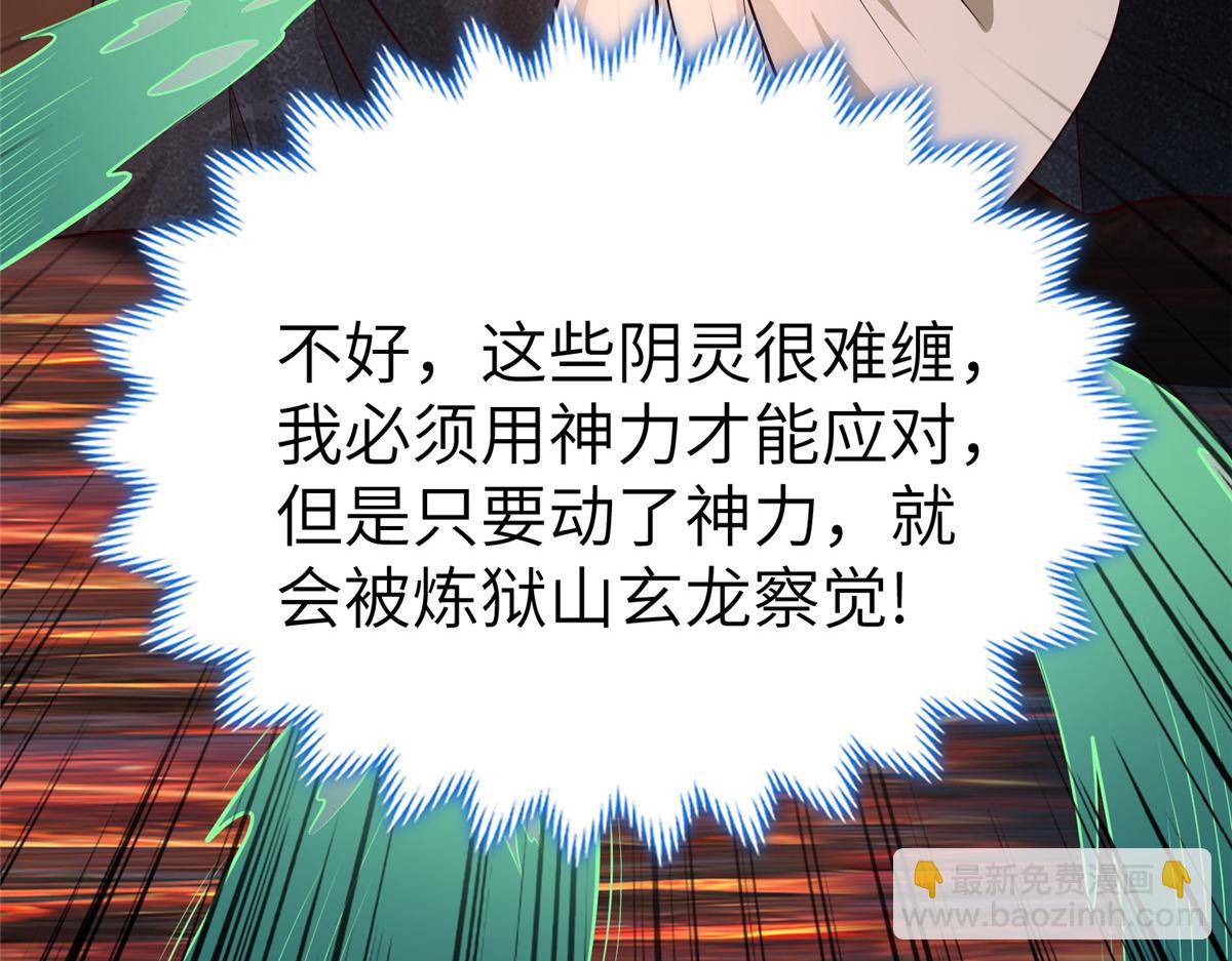 462 成年礼的方式34