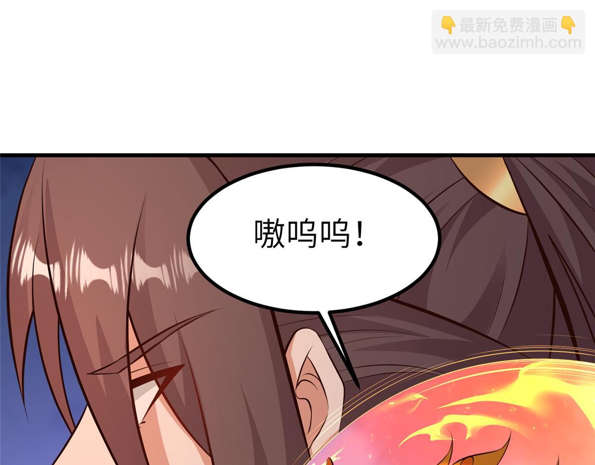 462 成年礼的方式36