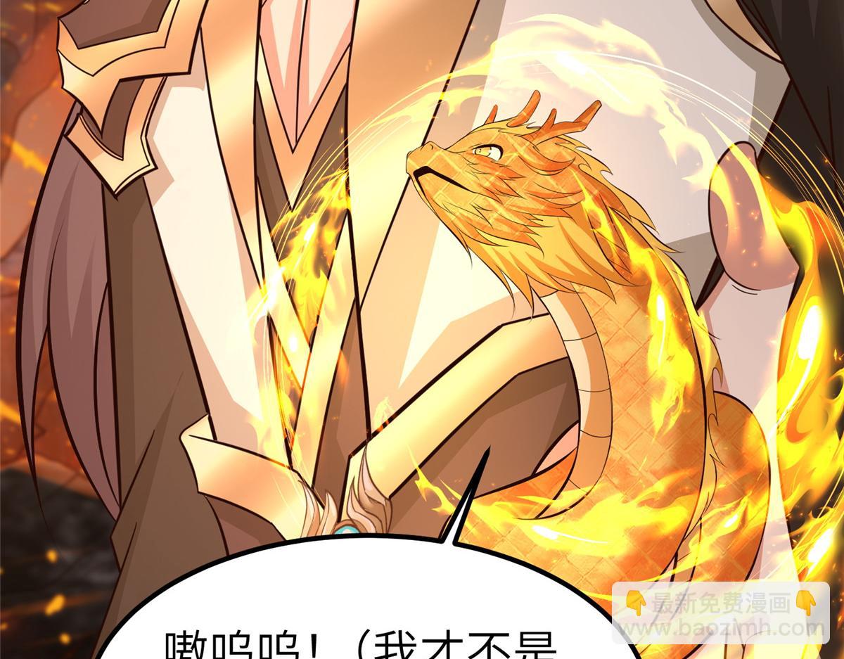 462 成年礼的方式40