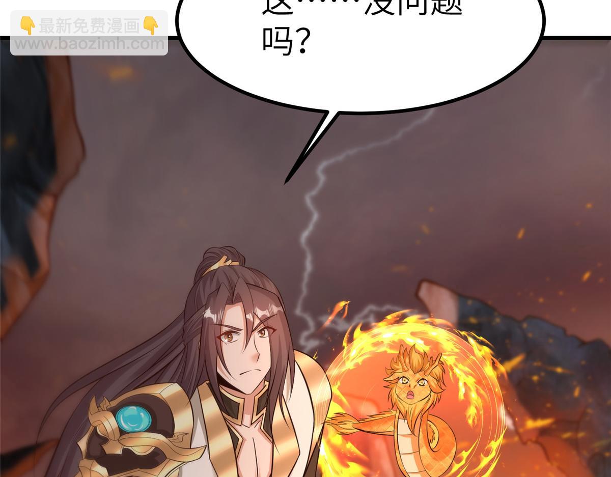 462 成年礼的方式42
