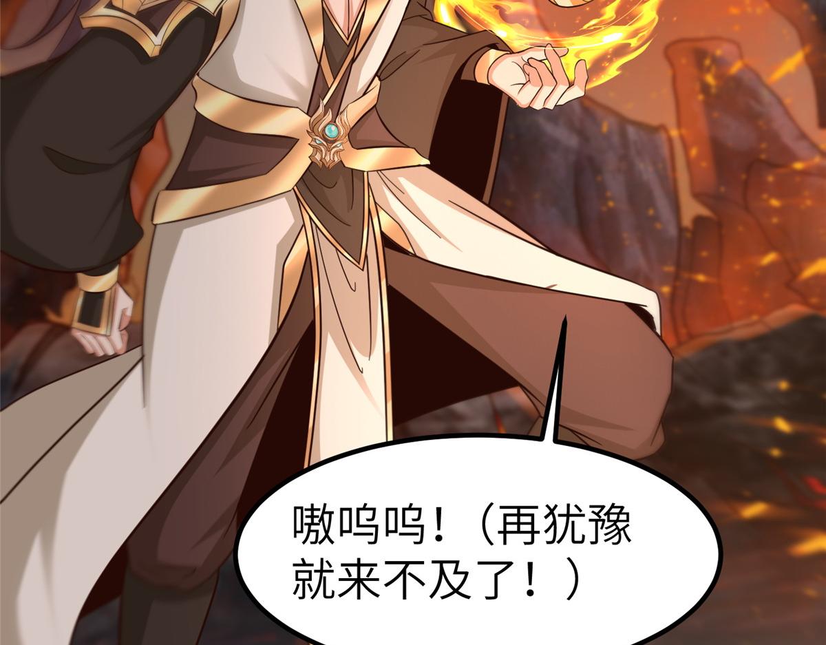 462 成年礼的方式43