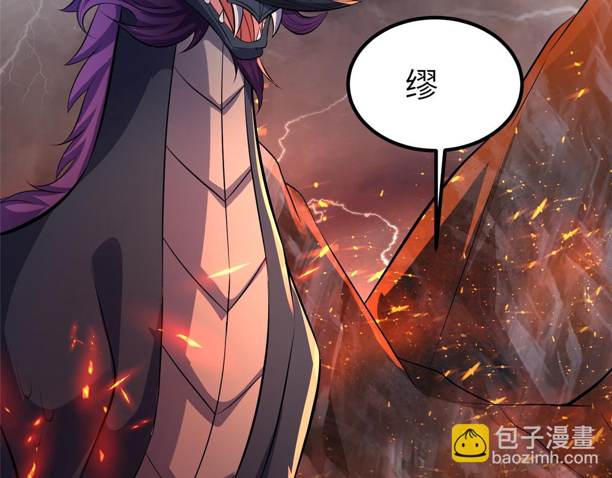 462 成年礼的方式5
