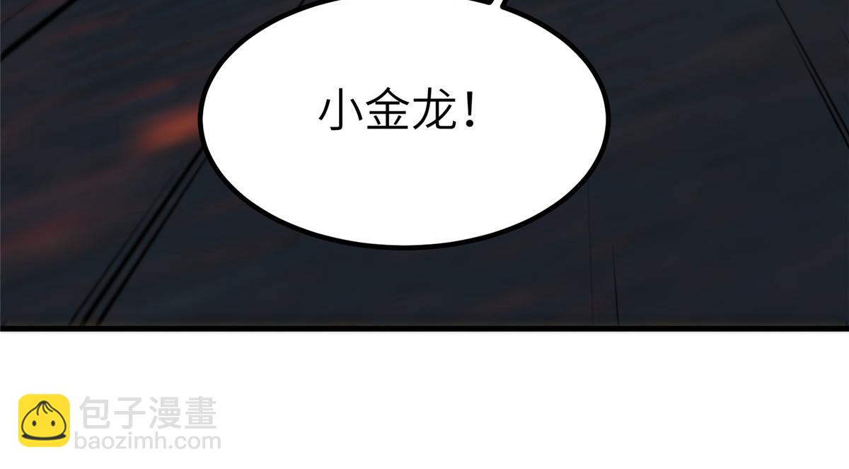 462 成年礼的方式54