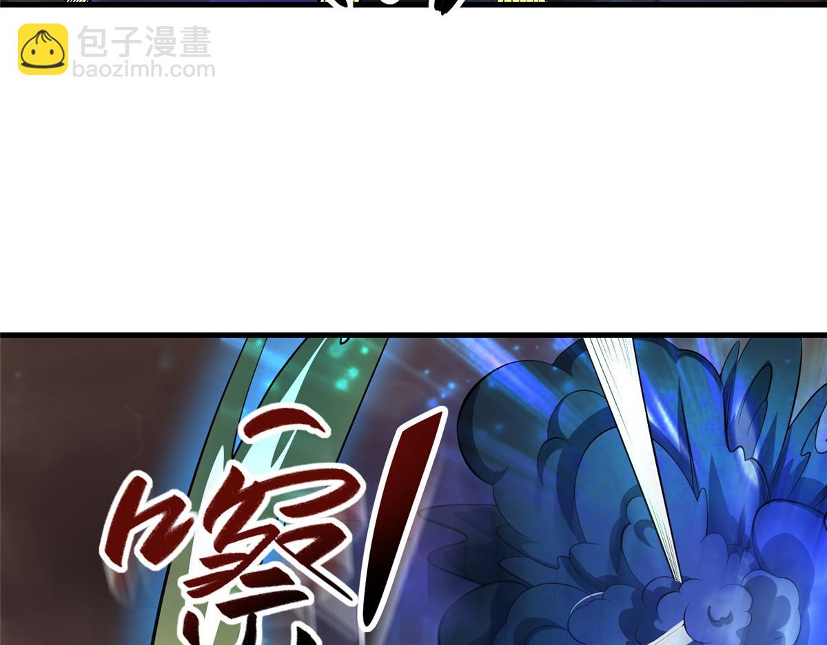 462 成年礼的方式57
