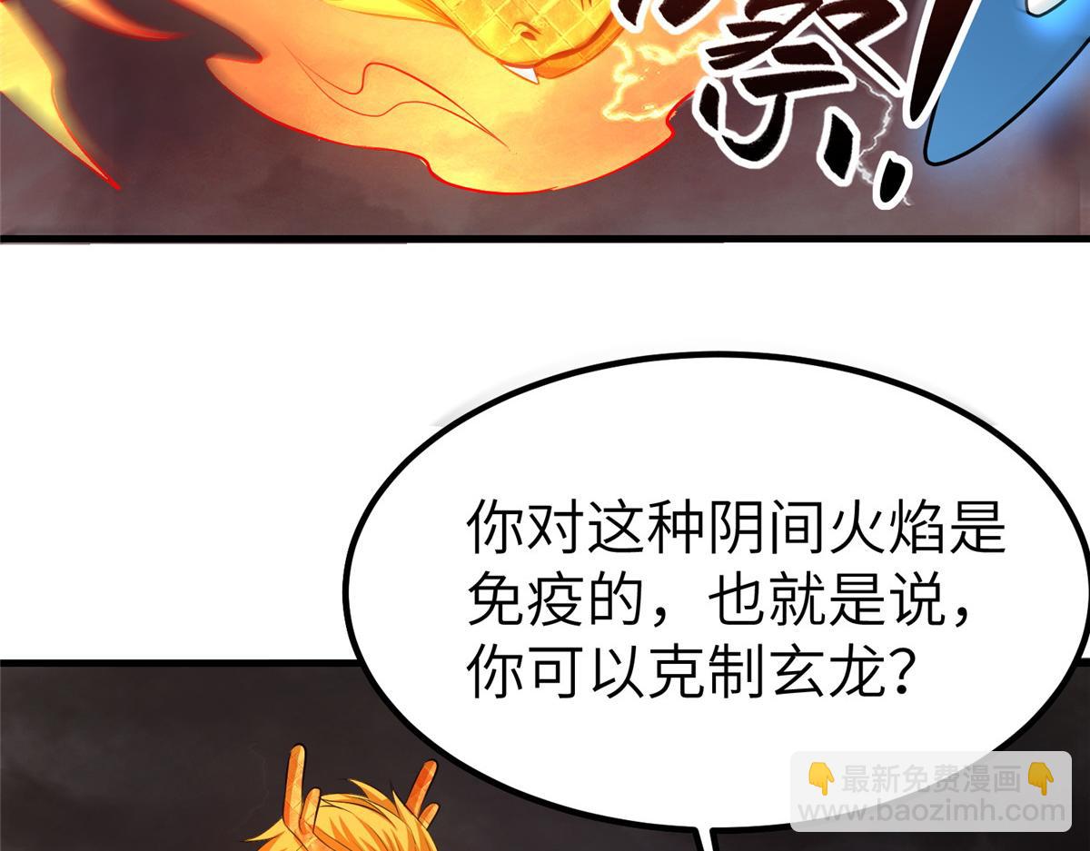 462 成年礼的方式60