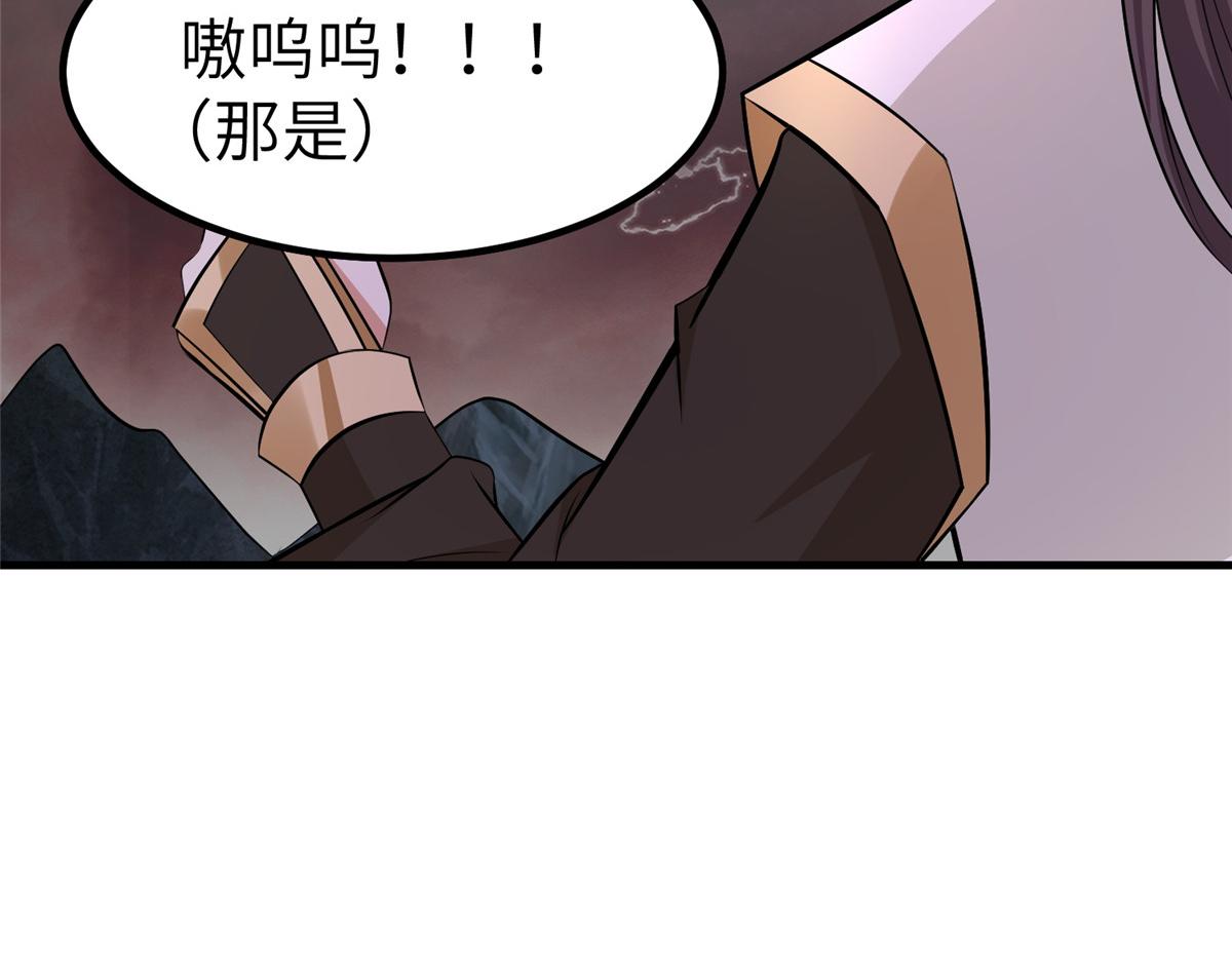 462 成年礼的方式62