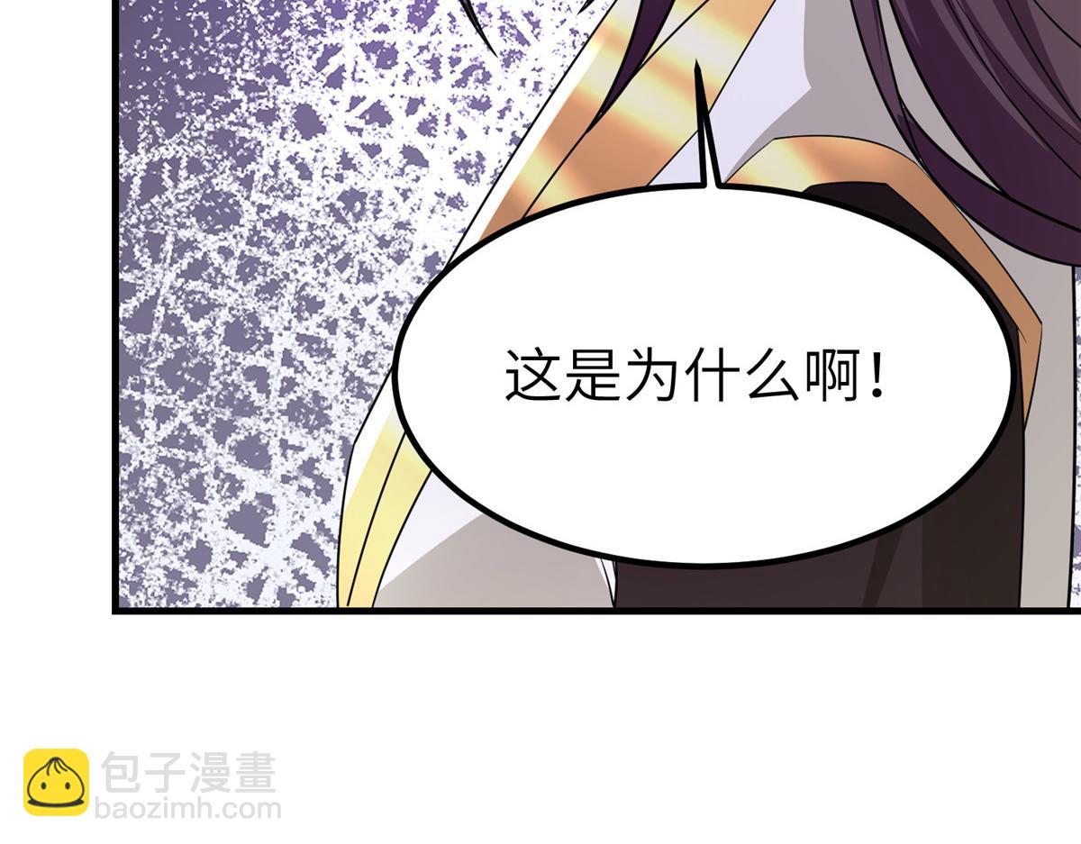 462 成年礼的方式75