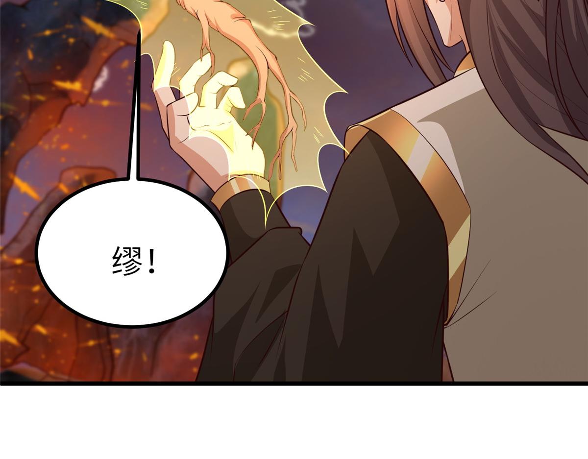 462 成年礼的方式94