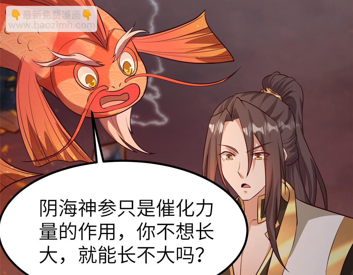 462 成年礼的方式96
